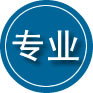 驻马店专业道路救援