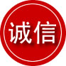 驻马店诚信救援服务