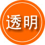 驻马店救援费用合理